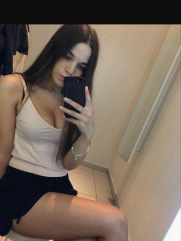 Алена